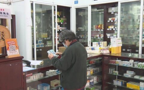 这类补品受追捧，服用前需遵医嘱！（吃补品要忌口吗）