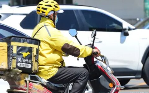 成人用品怎么开美团外卖店，流程是怎样的？-成人用品怎么开美团外卖店,流程是怎样的呢图片