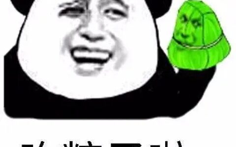 50句创意满满的端午节文案-端午节高端文案