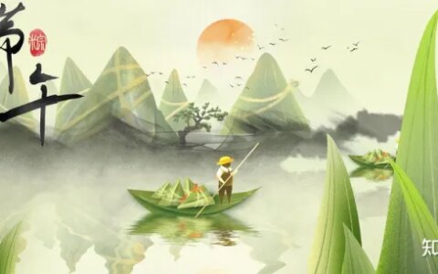 端午节句子文案精选-端午节个性文案2020适合端午节发朋友圈的句子