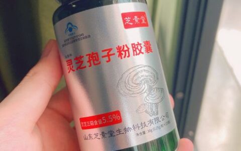 吃灵芝孢子粉的功效,还不知道就亏大了！（灵芝破壁孢子的功效作用）