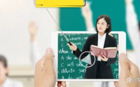 暑假期间，培训机构怎么开展招生活动？-培训机构暑假招生活动方案