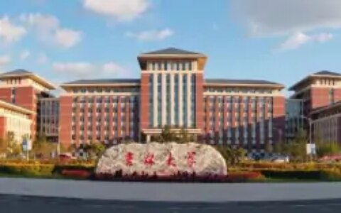 2023年吉林大学工商管理硕士双证MBA招生简章-吉林大学商学院mba招生简章2021