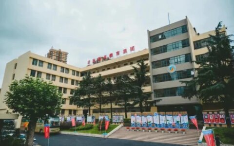 2024届昆明西点文化学校高考复读补习学校招生简章-昆明西点文化学校复读收费是多少钱?