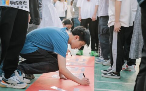 四川高考分数低的学生该怎么办？-四川高考分数线太高了