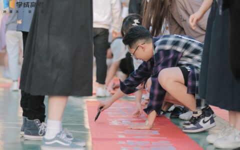 四川高考分数低可以复读吗？-2025四川新高考可以复读吗