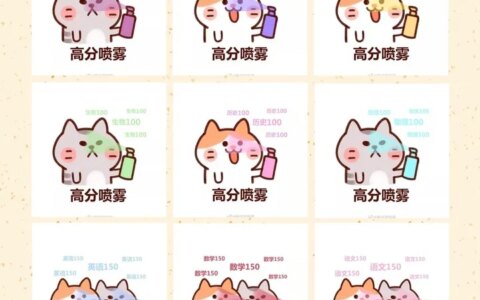 定了！2021四川/云南高考分数线23日公布，晚上10点查成绩？-云南高考分数查询具体时间