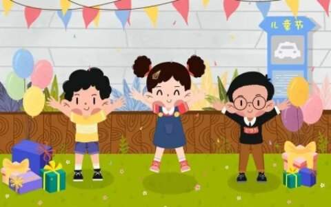 速看！湛江市发布“六一”国际儿童节安全防护提示（湛江哪里有儿童玩的地方）