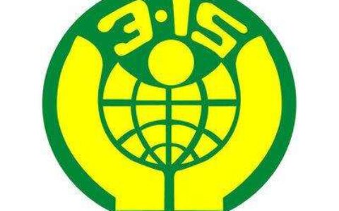 315消费者权益日英文怎么说 宣传标语口号作文中英文大全-315消费者权益日内容文字