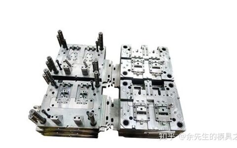 模具设计学徒要如何起步？要什么基础？要学多久？（模具工程师学徒）
