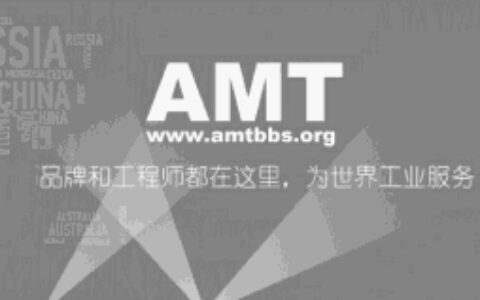 免费UG模具设计在线试听课（ug模具设计需要哪些基础）