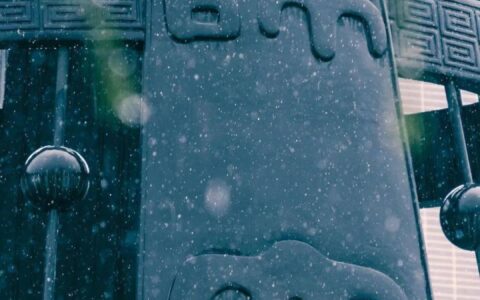 中国师范类大学排名-师范大学排行榜