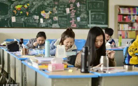 我国师范类大学排名洗牌，陕师第8，前5地位不可撼动-师范类大学全国排名前14名
