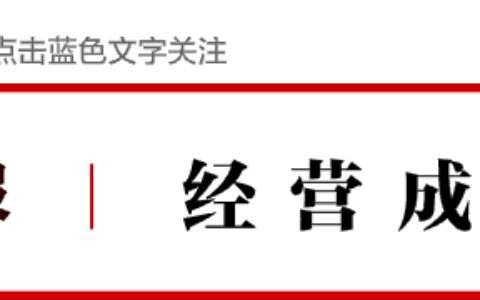 疯狂的石头！从百元到千万元，这个市场水太深！-疯狂的石头赚钱了吗