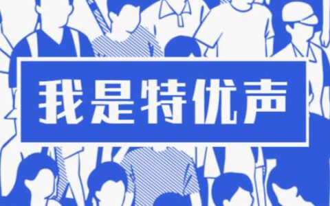 2022高考冲冲冲励志小句子-冲刺高考激励语