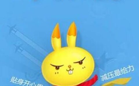 最新冷笑话段子大全 爆笑到肚子疼幽默简短笑话（冷笑话简短爆笑）