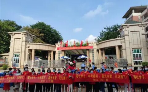 居家上网课，酒店隔离复习，他们这样备战延期20天的广州中考-居家上网课的好处与坏处