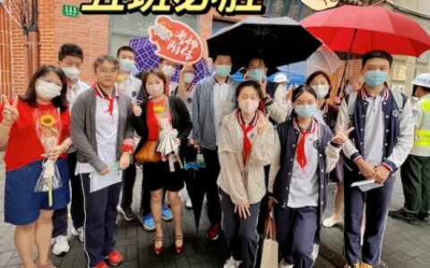 送考带着校长叮嘱：还没考完，先别对答案、别问好不好！｜2023中考加油-学校送考是什么意思