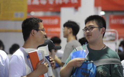 考生注意！2022山东省高校录取结果可以查看，有五种查询方式-山东哪天能查录取结果