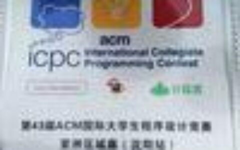 2022年山东高考分数线公布-2023年山东高考分数线公布