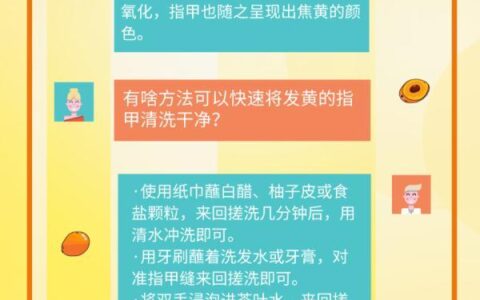 夏季枇杷开炫！这条食用禁忌要知道（枇杷新吃法）