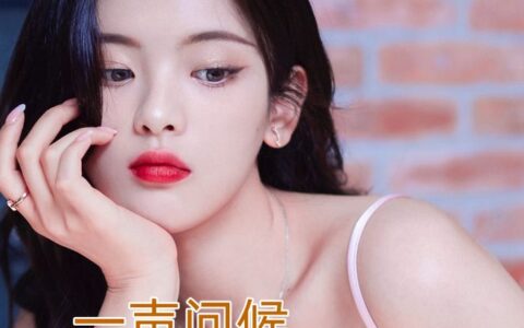 早安图片，唯美早安问候祝福图片，温馨祝福语句子-早安图片 问候语 唯美 文字