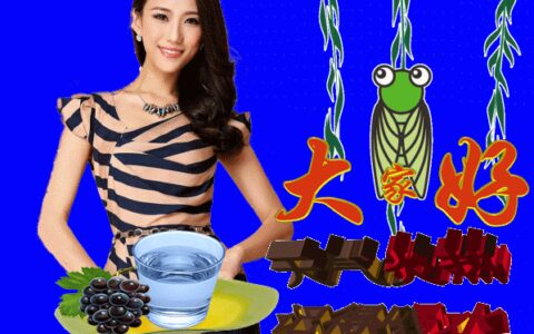 7月1日早上好，精选周六早安祝福图片带字带早上好问候语，新的一天吉祥如意！周六愉快！-7月1日早上好问候语