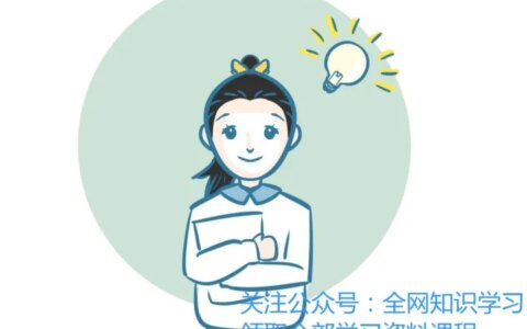 激励孩子努力上进的话【100句】-鼓励孩子继续努力的话