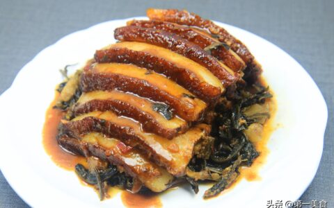 扣肉怎么做好吃?厨师长教你详细技巧，肉汁四溢，肥而不腻（扣肉要怎样做才好吃）