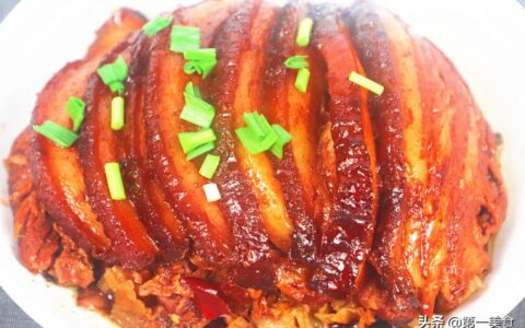 难怪饭店的扣肉那么好吃？原来诀窍这么简单，学会给家人露一手吧（扣肉怎么整）