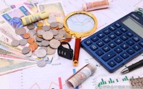 快速学财务老板怎样把控财务-万家会计中心-老板轻松管财务