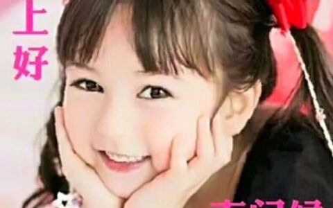 3月9日清晨问候大家早上好的早安暖心祝福句子，微信早上好问候图片带祝福语-3月9日早上好问侯图片