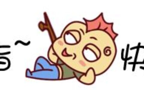 早晨好问候语录暖心句子送给你，清晨慰问朋友的早上好祝福句子-早晨,问候朋友们的经典语言