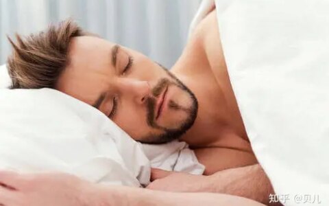 经常熬夜体虚的男人怎么调理？多吃这5类常见食物补身体！（经常熬夜身体虚吃什么药）