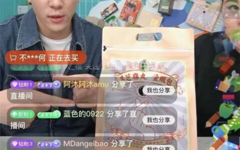 男朋友身体太虚，怎么吃才能大补？（男朋友太虚了吃啥好）