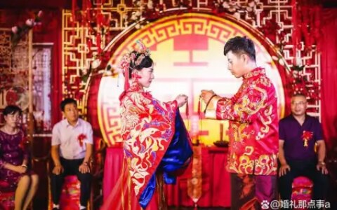 农村中式婚礼婚庆主持人的主持流程全介绍-中式婚礼主持人流程图