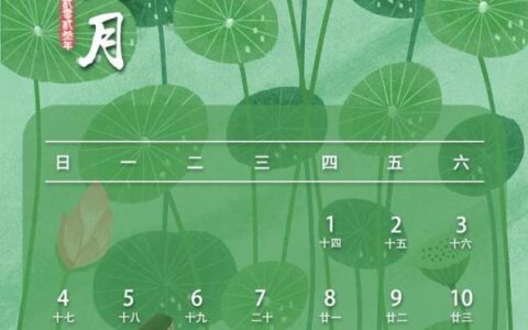 关于端午节放假，你关心的问题都在这！-端午节放假有什么意义