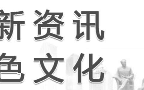 乐山人：你们爱吃的卤鸭儿、翘脚儿、钵钵鸡、麻辣烫有考核规范了（乐山卤鹅图片）