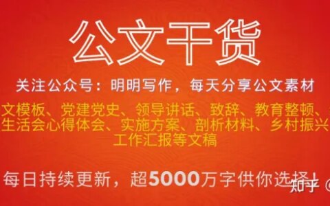 员工辞职报告范文(3篇)-员工辞职报告书模板简单