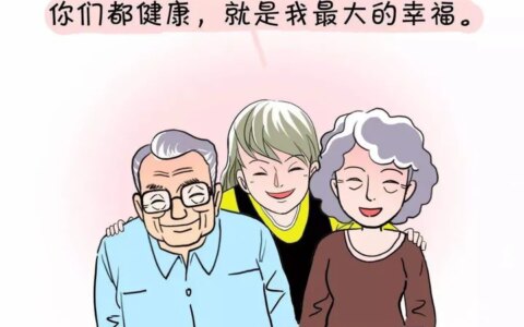 母亲节表达爱祝福句子65句-关于母亲节的祝福语英语版