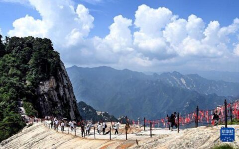 西岳华山：旅游复苏 消费增长-西岳华山门票多少钱2021