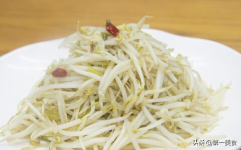 下厨不用花哨的“炫技”，记住这两点，炒出最好吃的绿豆芽（绿豆芽怎么炒才好吃?）