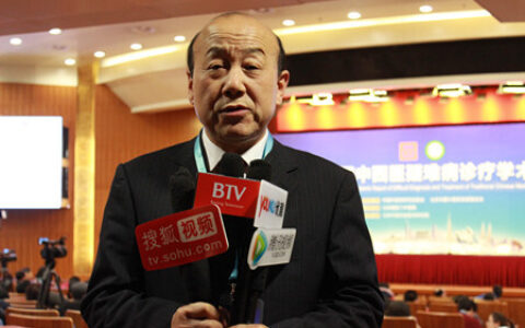 北京崇文门中医院中医治疗甲状腺结节案例分享-北京崇文门中医院怎样