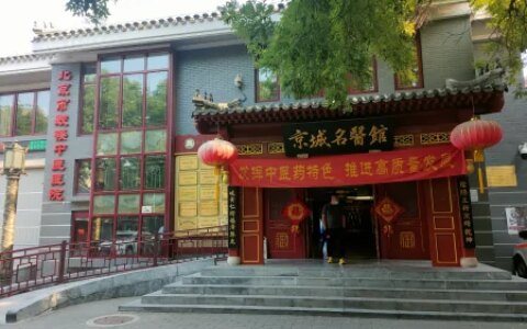 甲状腺结节的危害不可小觑，早发现、早治疗事半功倍-浅谈甲状腺结节的发展