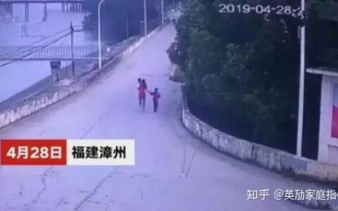福建28岁年轻母亲带4岁7岁两孩子跳河自杀，死时还怀有身孕！-福建90后妈妈跳河后续事件