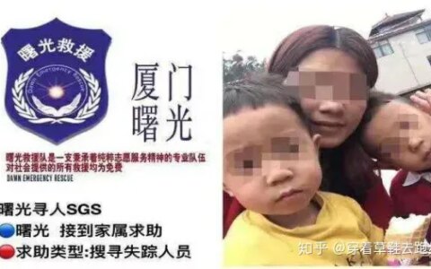 90后宝妈写遗书带两个孩子跳河自杀，婆婆你为何这么刁钻？-母亲带两个孩子跳河后续小说