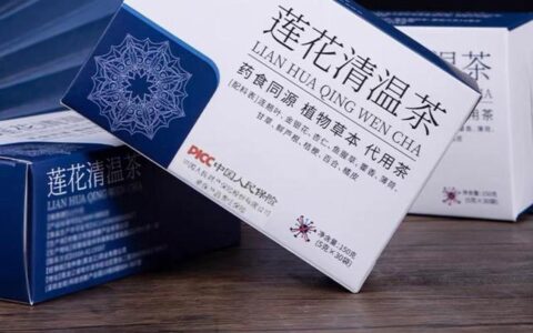 注意！“连花清温茶”不是药品，已经有商家被罚-连花清温的说明书