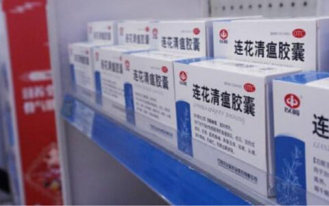 家里囤的布洛芬、连花清瘟们该何去何从？-连花清瘟胶囊和芬必得能一起吃吗