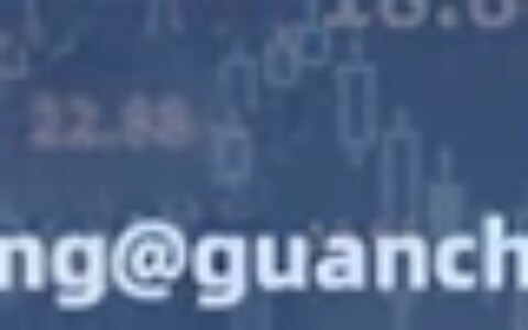 多个连花清瘟等冒牌商标被驳回！