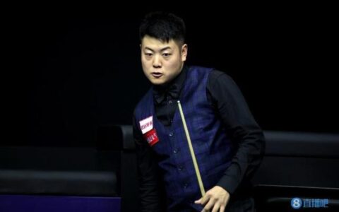 官方：梁文博、李行终身禁赛，颜丙涛禁赛5年，赵心童禁赛1年8月（梁文博拿过什么冠军）